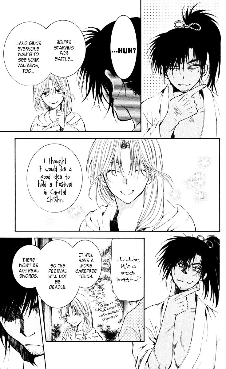 Akatsuki No Yona - Chapter 44 : Each One S Motivations