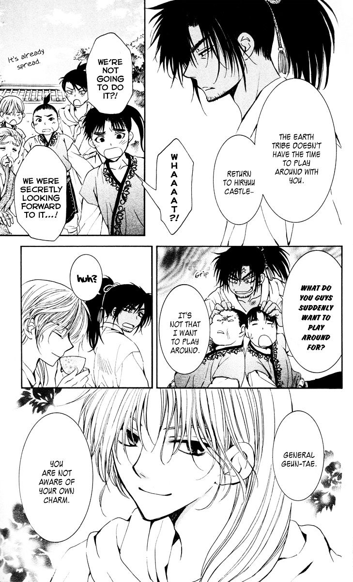 Akatsuki No Yona - Chapter 44 : Each One S Motivations