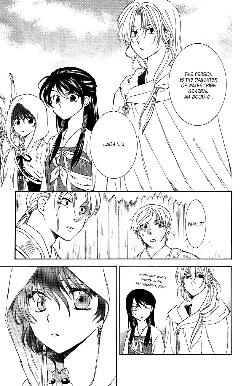 Akatsuki No Yona - Chapter 89 : The Unseen Face Of An Ally