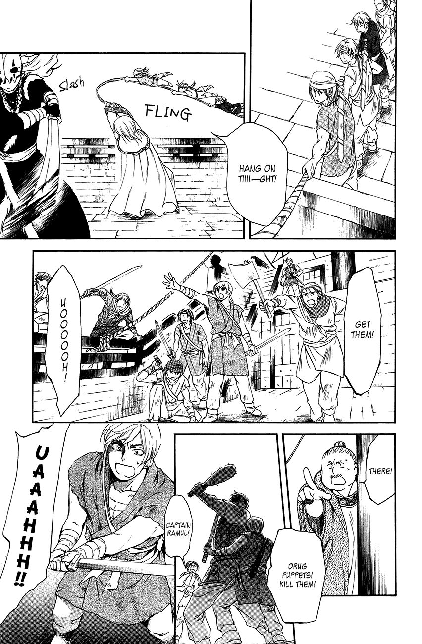 Akatsuki No Yona - Chapter 89 : The Unseen Face Of An Ally