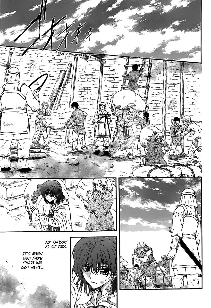 Akatsuki No Yona - Chapter 113 : Let S Fight