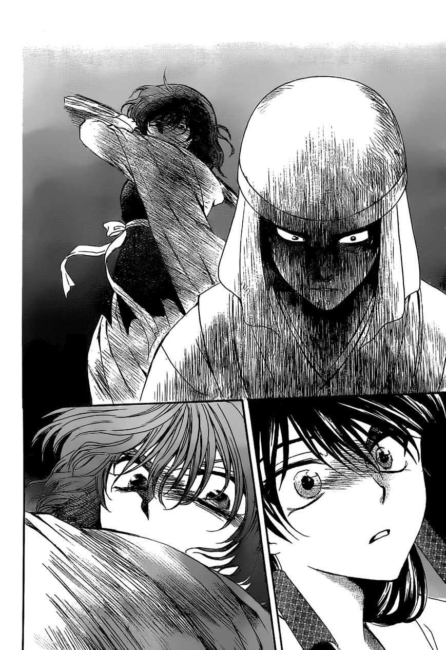 Akatsuki No Yona - Chapter 113 : Let S Fight