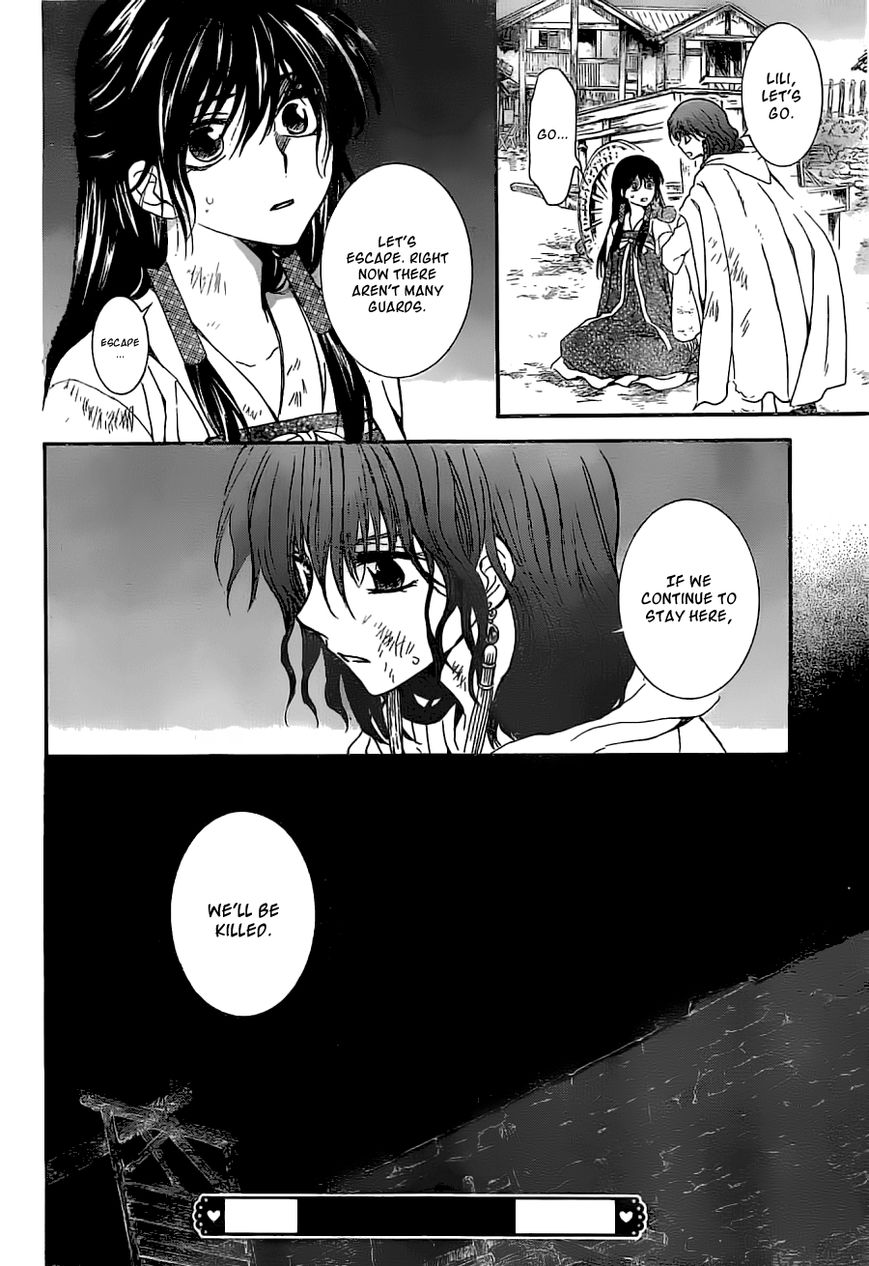 Akatsuki No Yona - Chapter 113 : Let S Fight