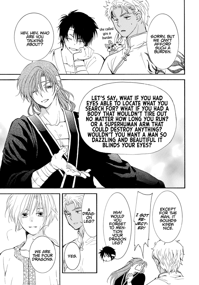 Akatsuki No Yona - Chapter 233: Making An Entrance