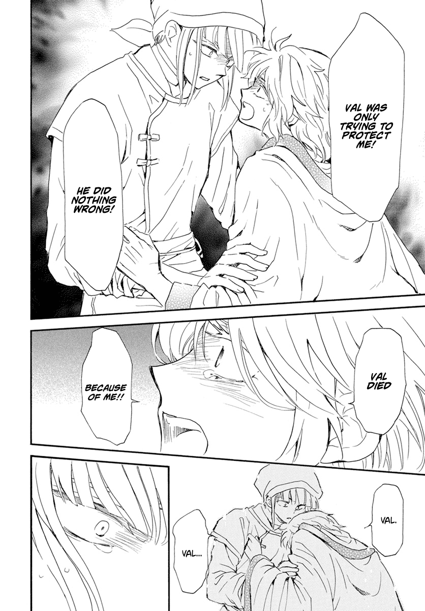 Akatsuki No Yona - Chapter 233: Making An Entrance