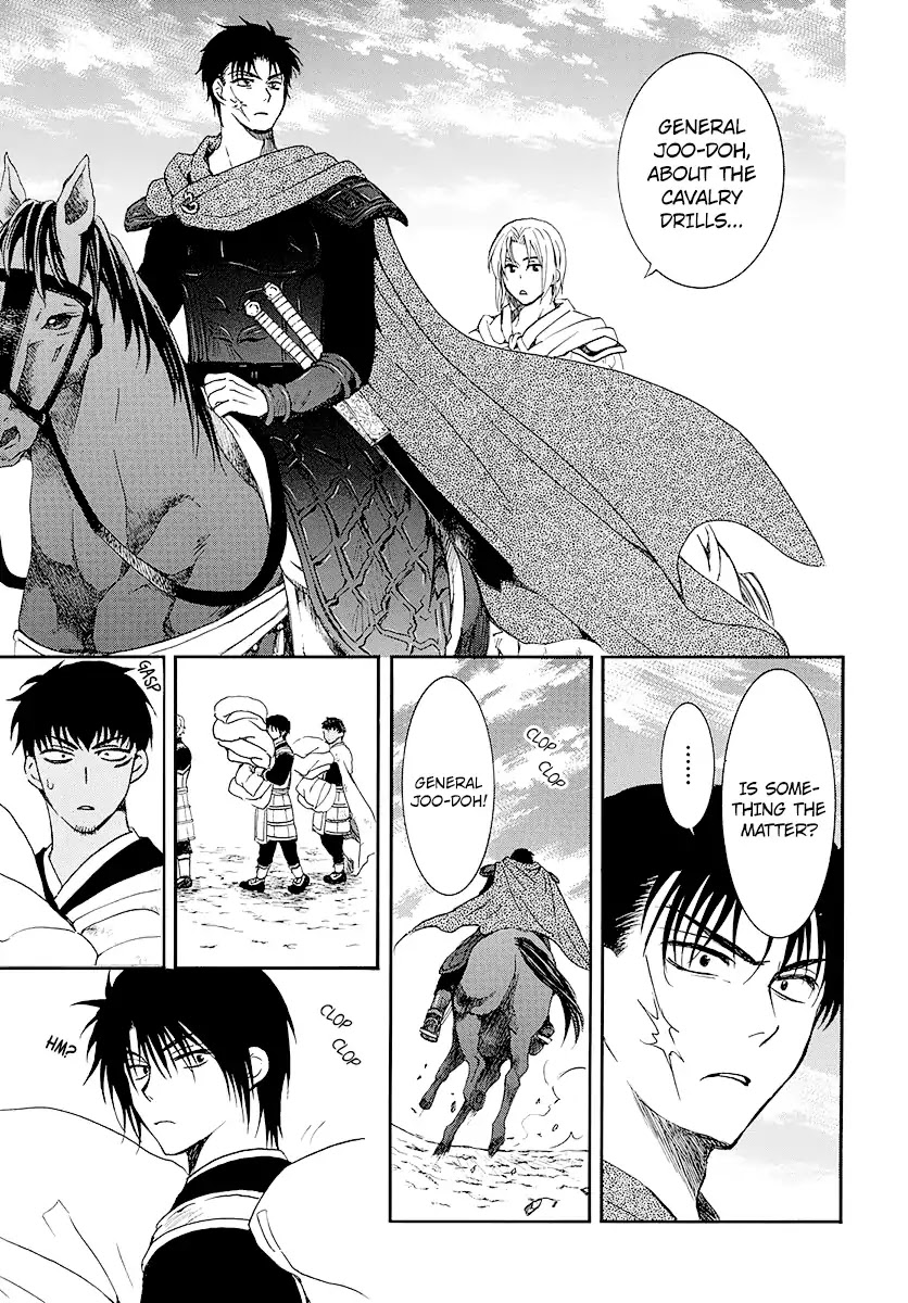 Akatsuki No Yona - Chapter 184: Different Views