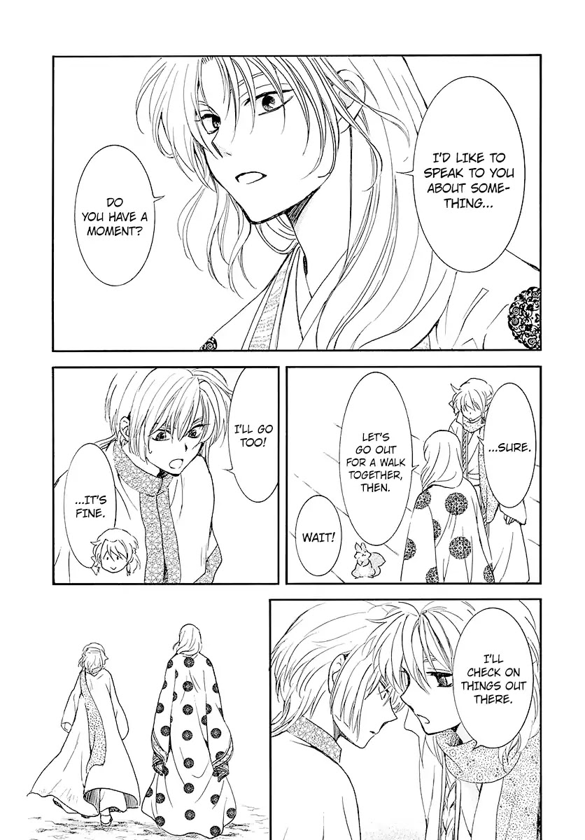 Akatsuki No Yona - Chapter 184: Different Views