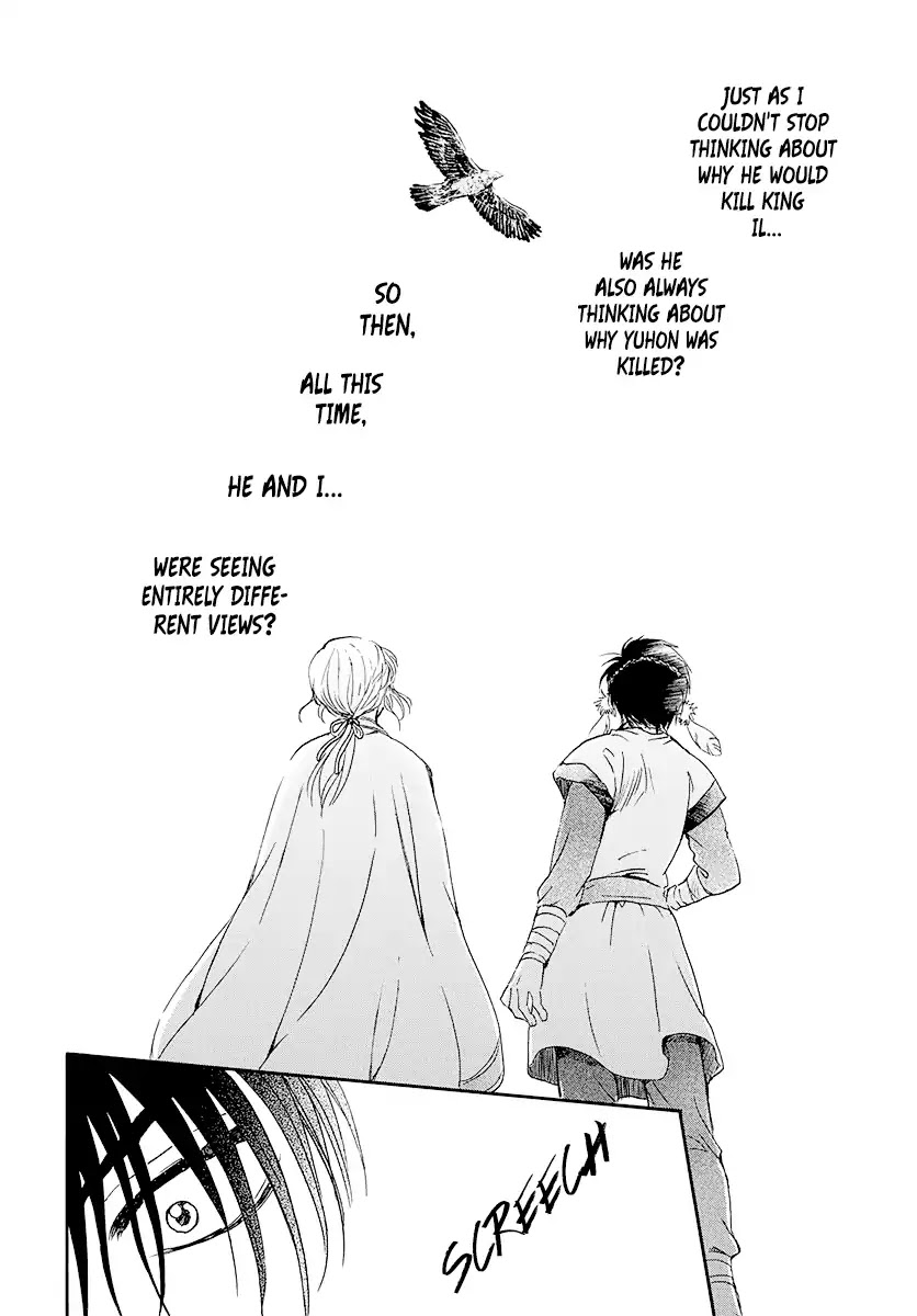 Akatsuki No Yona - Chapter 184: Different Views