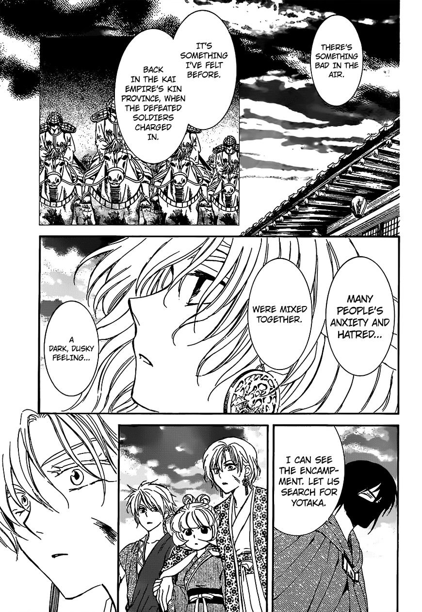 Akatsuki No Yona - Chapter 146 : A Convenient Sense Of Justice As A Shield