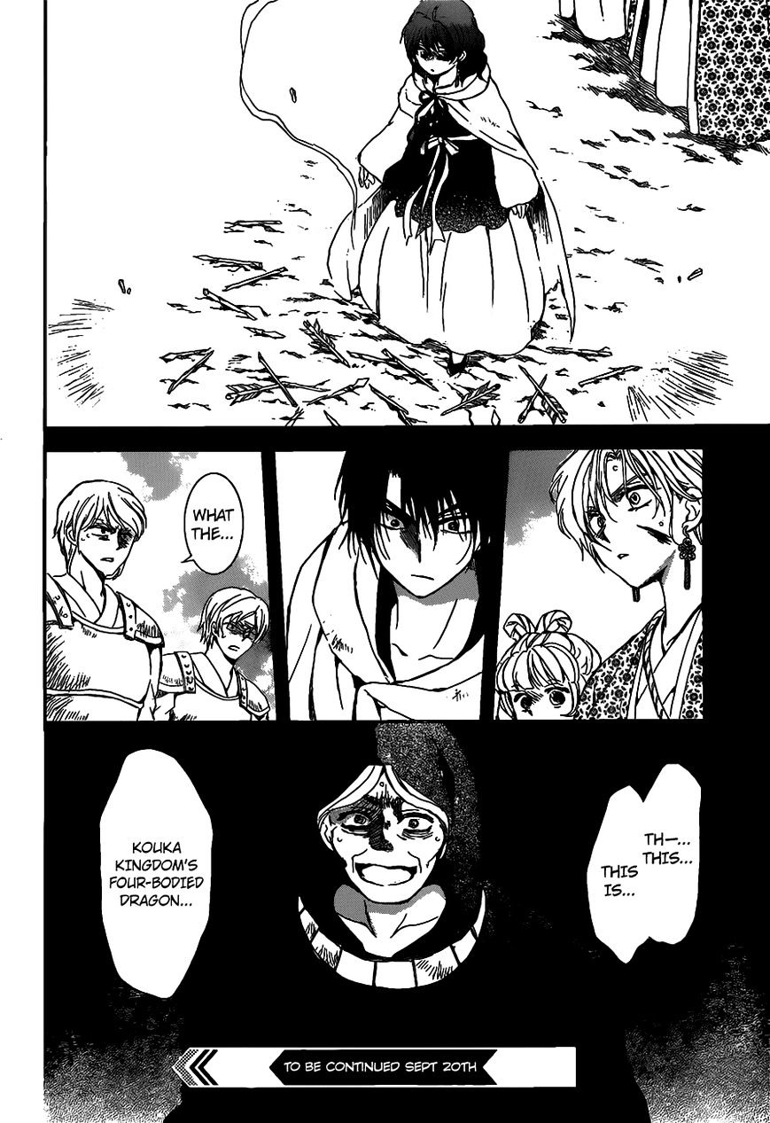 Akatsuki No Yona - Chapter 146 : A Convenient Sense Of Justice As A Shield