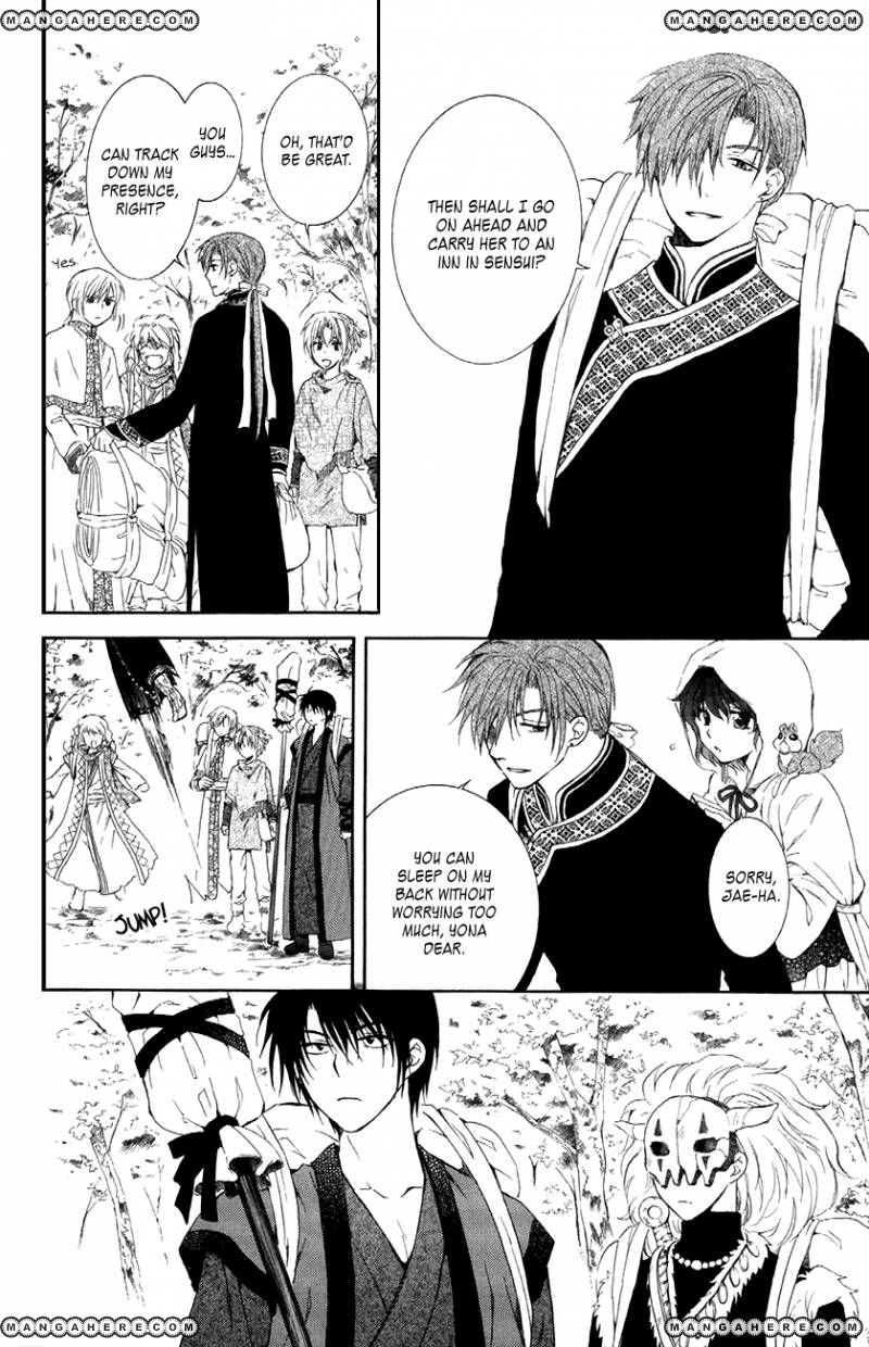 Akatsuki No Yona - Chapter 85 : To Sensui