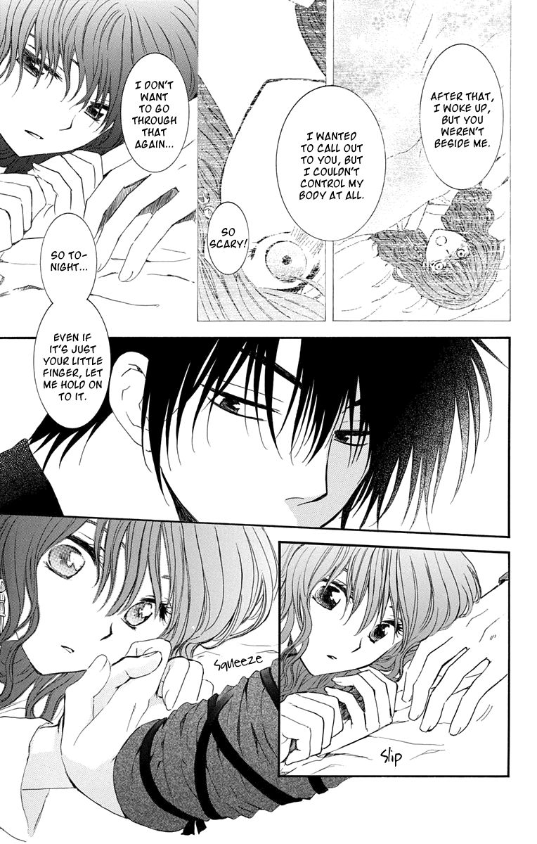 Akatsuki No Yona - Chapter 111.5 : Wishing You Sweet Dreams Tonight