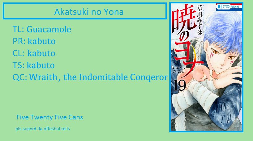 Akatsuki No Yona - Chapter 111.5 : Wishing You Sweet Dreams Tonight