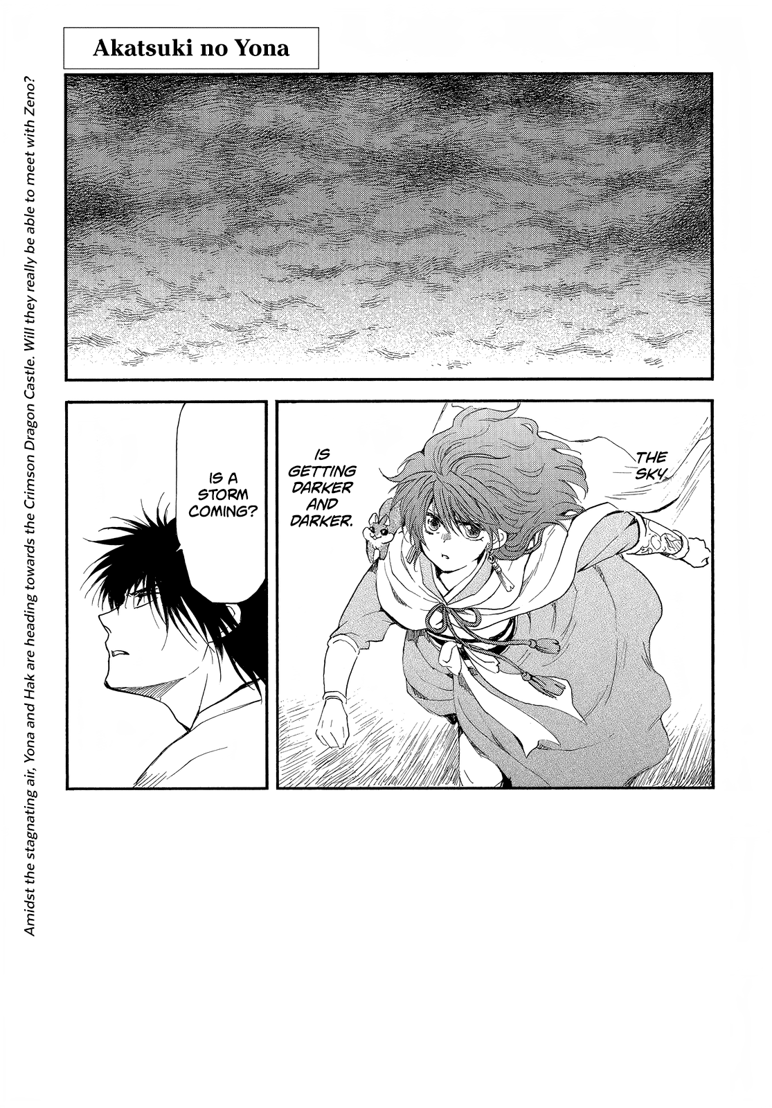 Akatsuki No Yona - Chapter 259: A Dull Sword