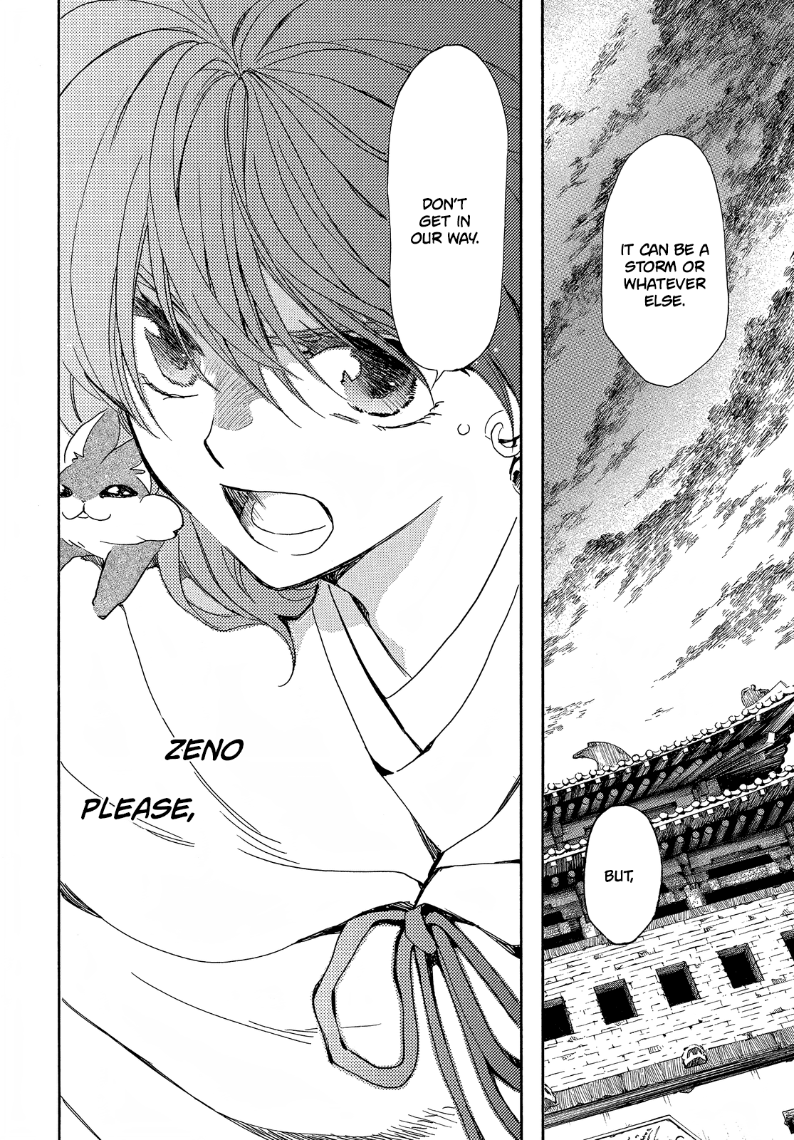 Akatsuki No Yona - Chapter 259: A Dull Sword