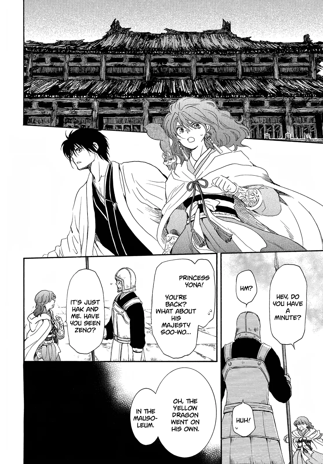 Akatsuki No Yona - Chapter 259: A Dull Sword