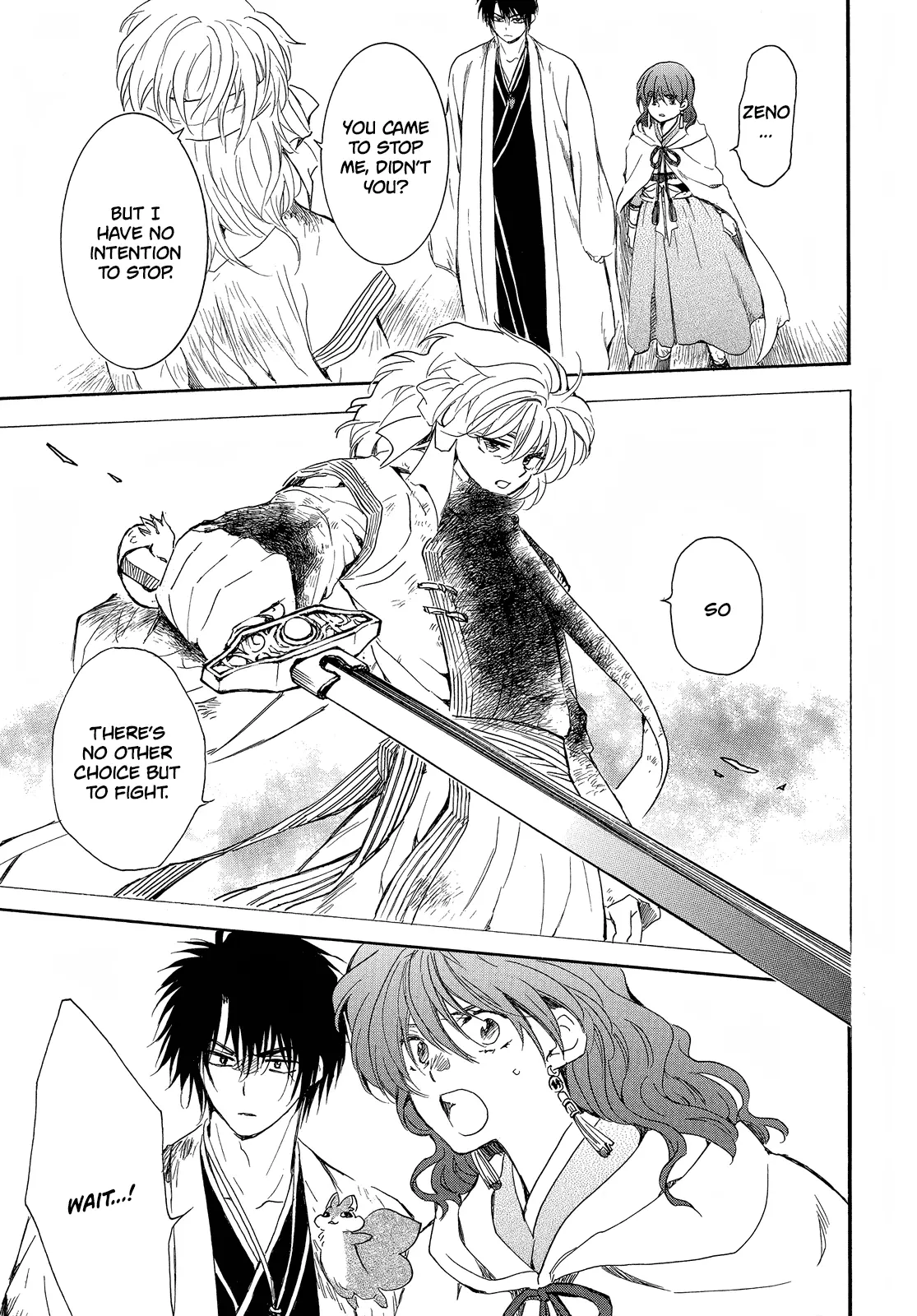 Akatsuki No Yona - Chapter 259: A Dull Sword