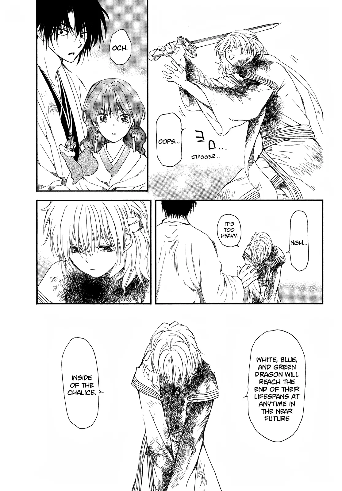 Akatsuki No Yona - Chapter 259: A Dull Sword