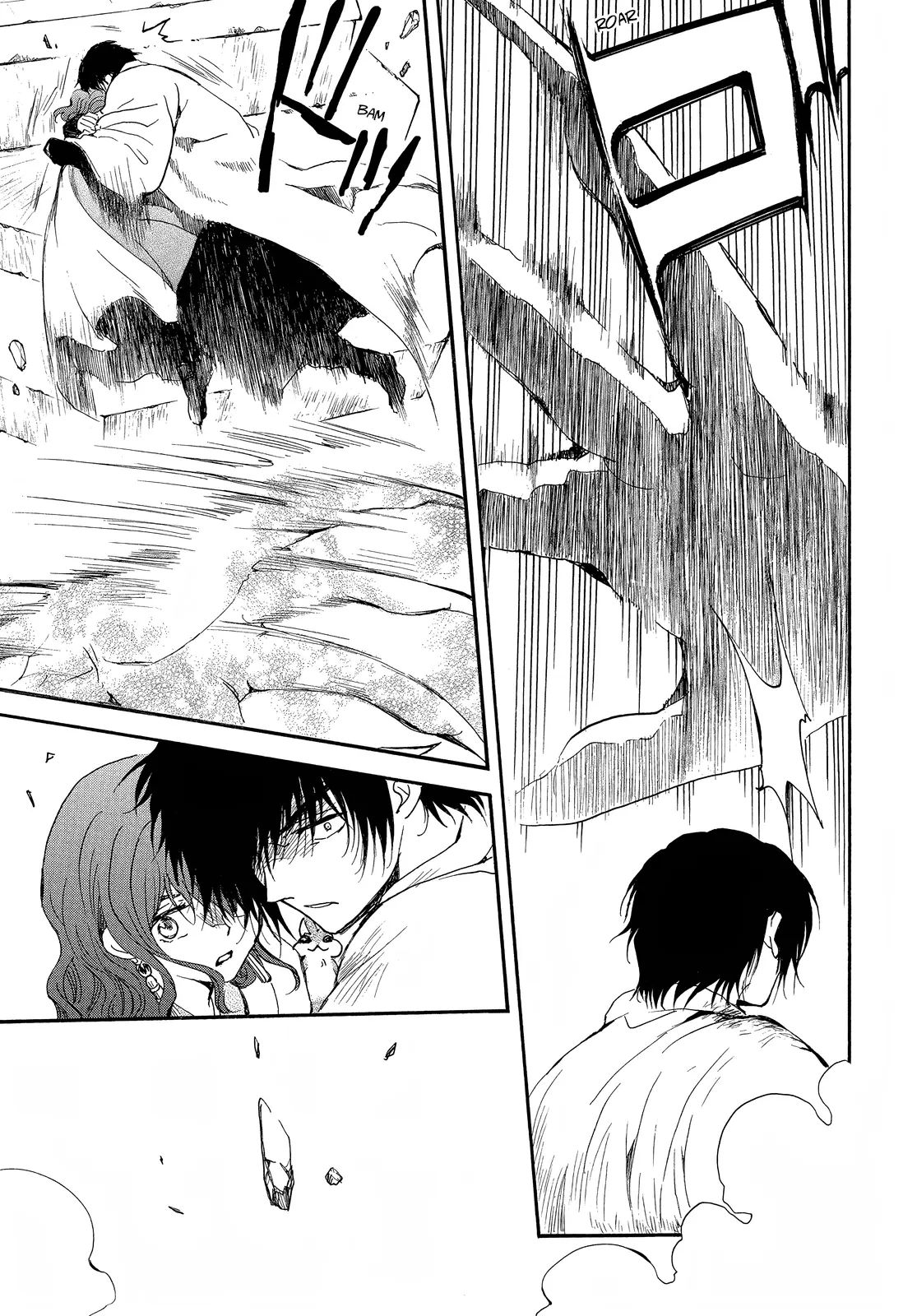 Akatsuki No Yona - Chapter 259: A Dull Sword