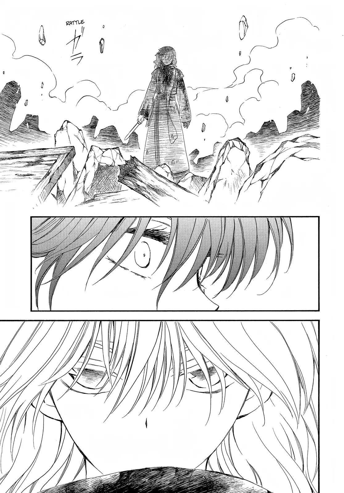 Akatsuki No Yona - Chapter 259: A Dull Sword