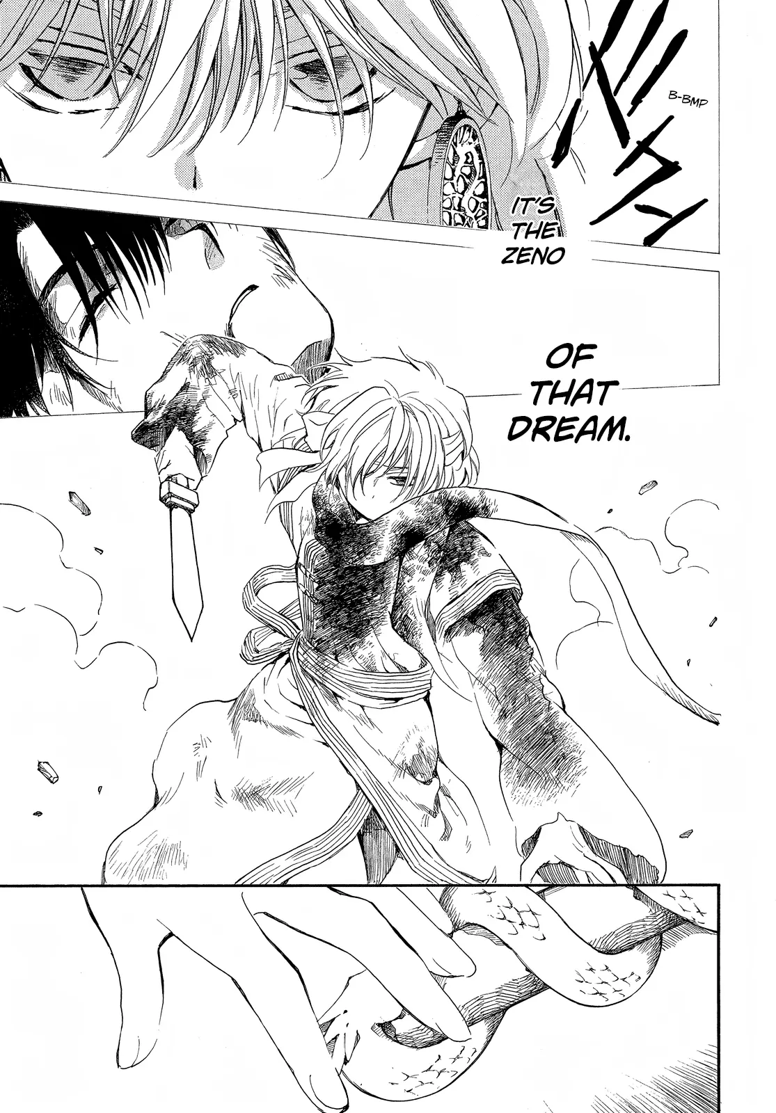 Akatsuki No Yona - Chapter 259: A Dull Sword