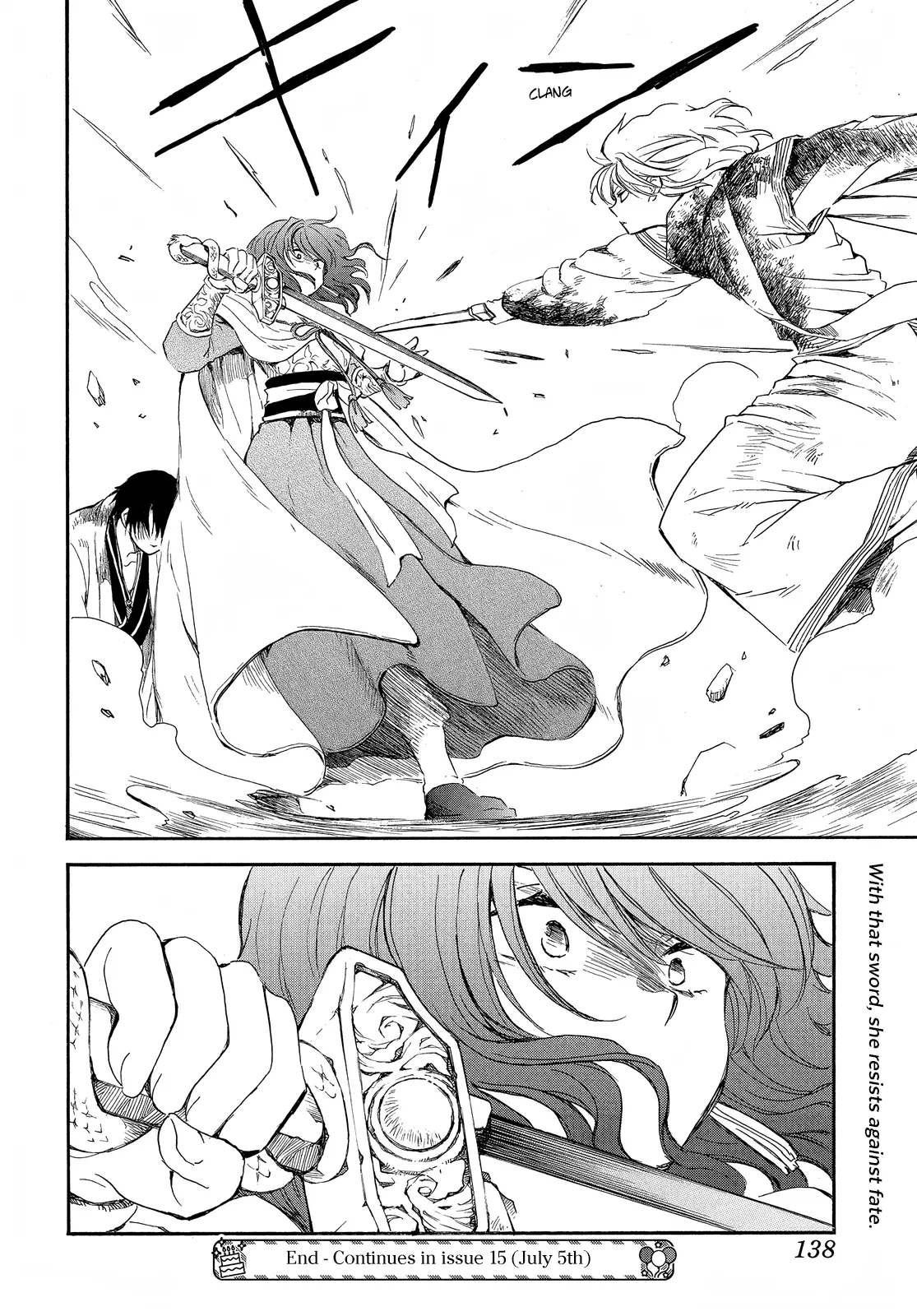 Akatsuki No Yona - Chapter 259: A Dull Sword