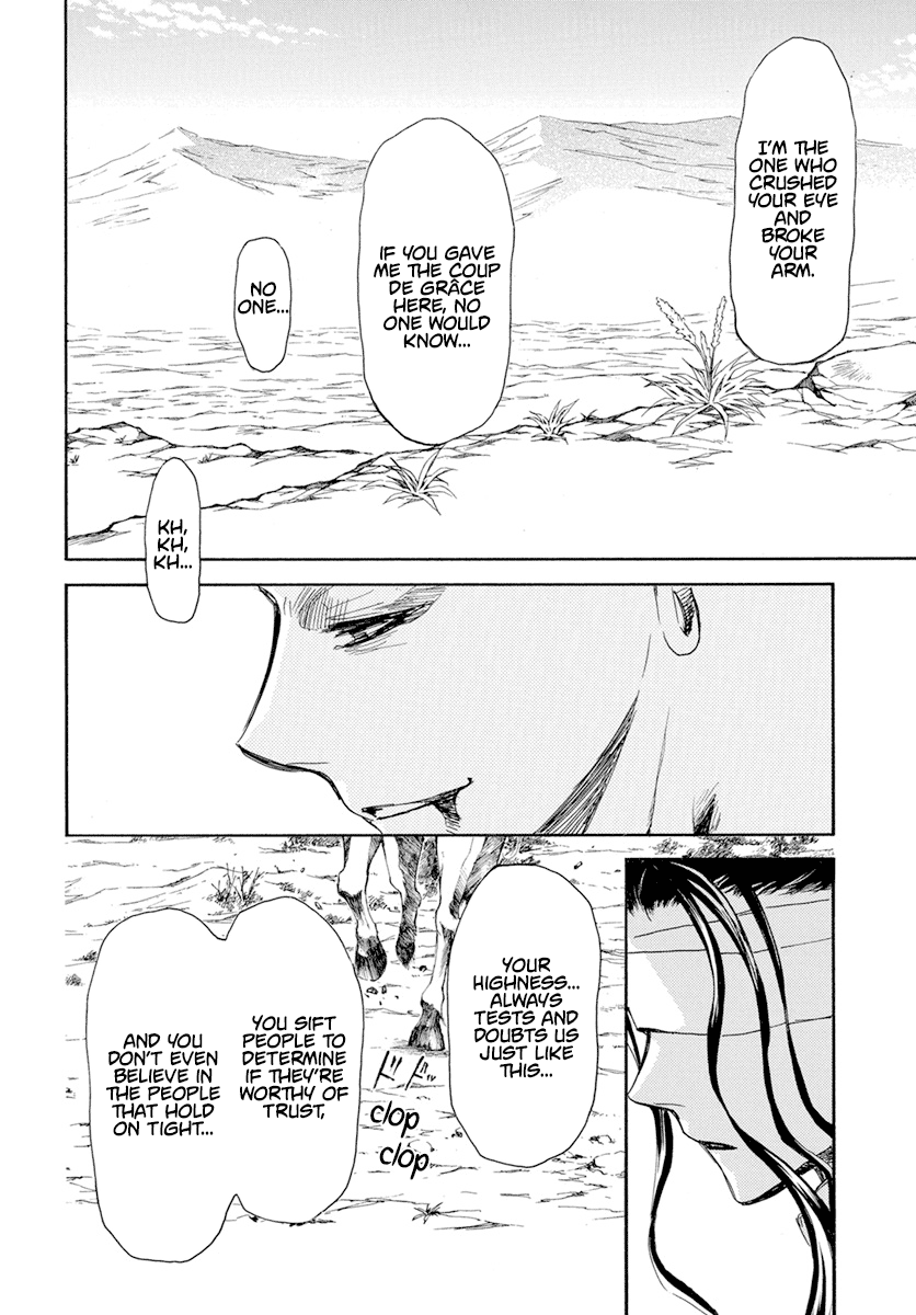 Akatsuki No Yona - Chapter 241: If I Had Been Born Elsewhere