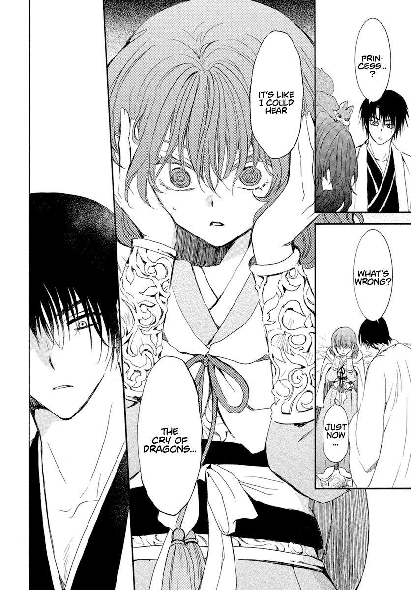 Akatsuki No Yona - Chapter 241: If I Had Been Born Elsewhere