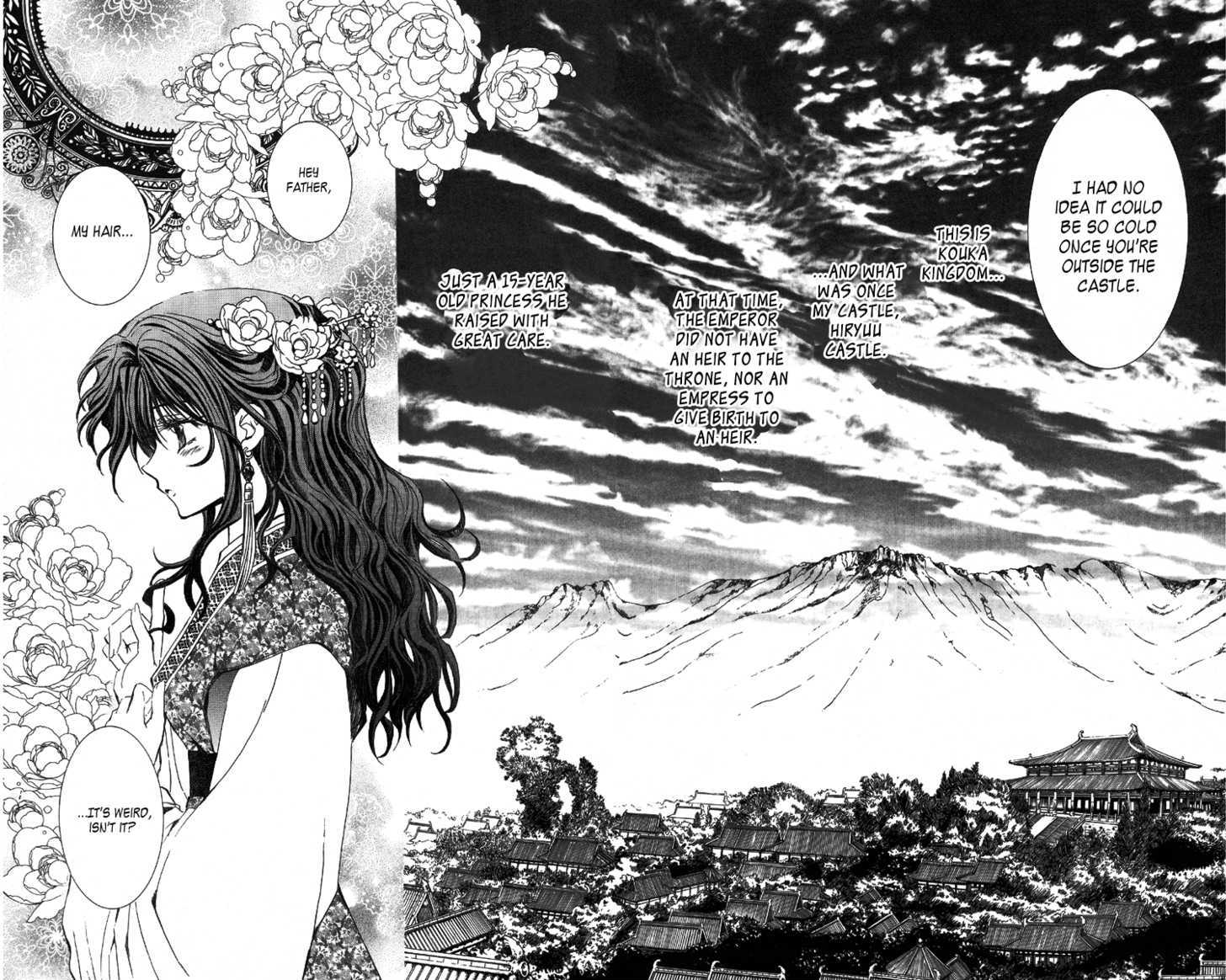 Akatsuki No Yona - Vol.1 Chapter 1 : Princess Yona