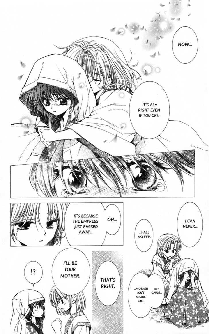 Akatsuki No Yona - Vol.1 Chapter 1 : Princess Yona