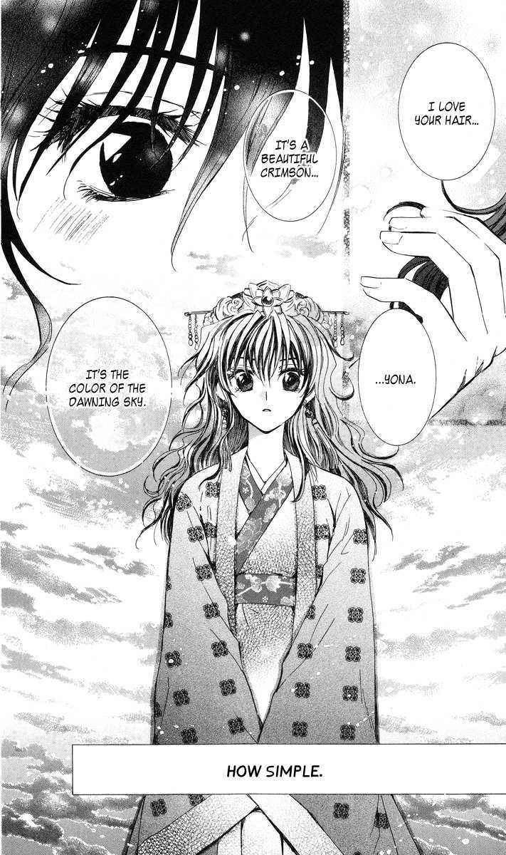 Akatsuki No Yona - Vol.1 Chapter 1 : Princess Yona