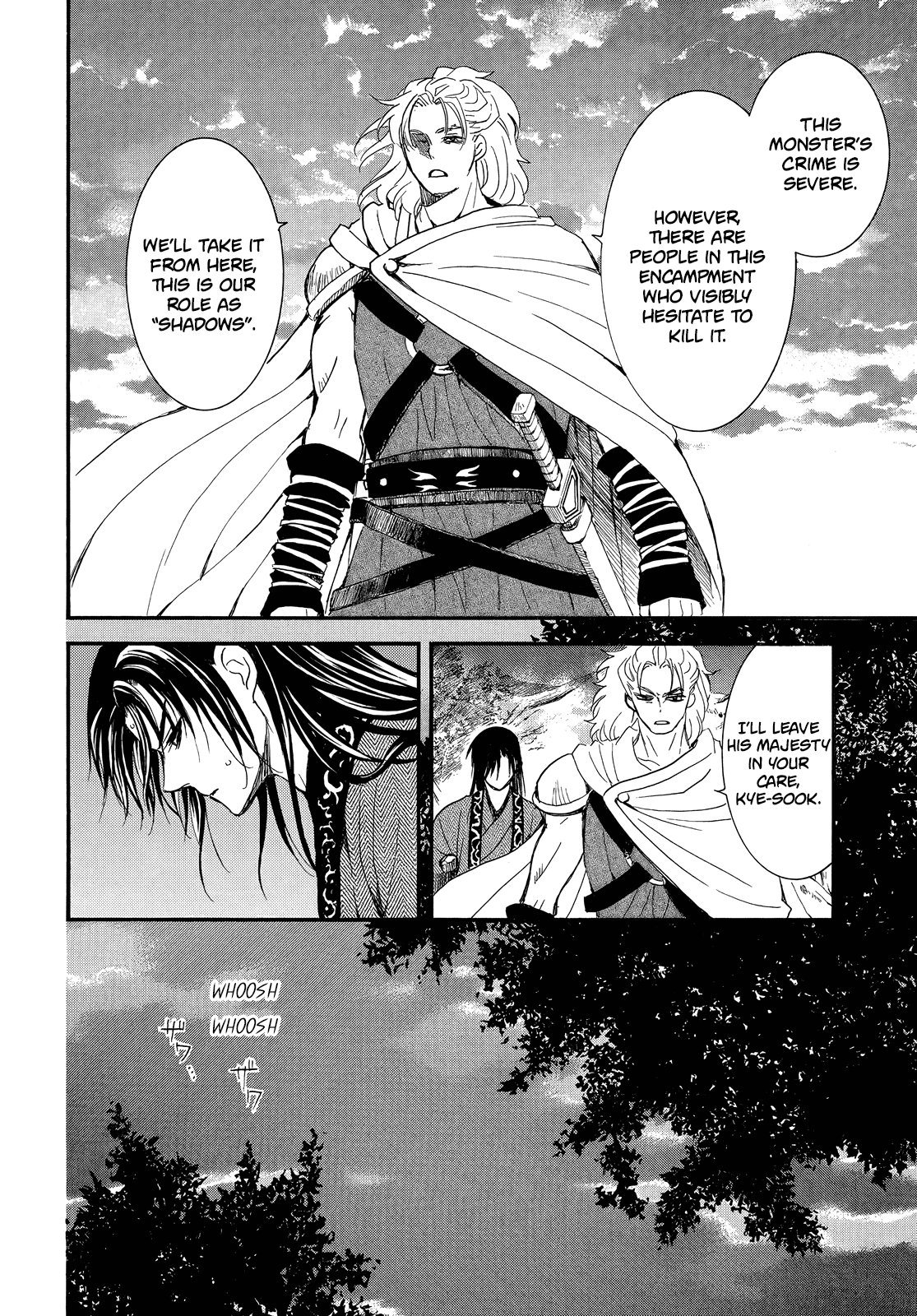 Akatsuki No Yona - Chapter 251: Divide