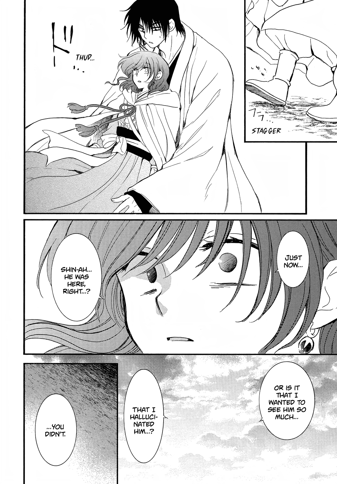 Akatsuki No Yona - Chapter 251: Divide