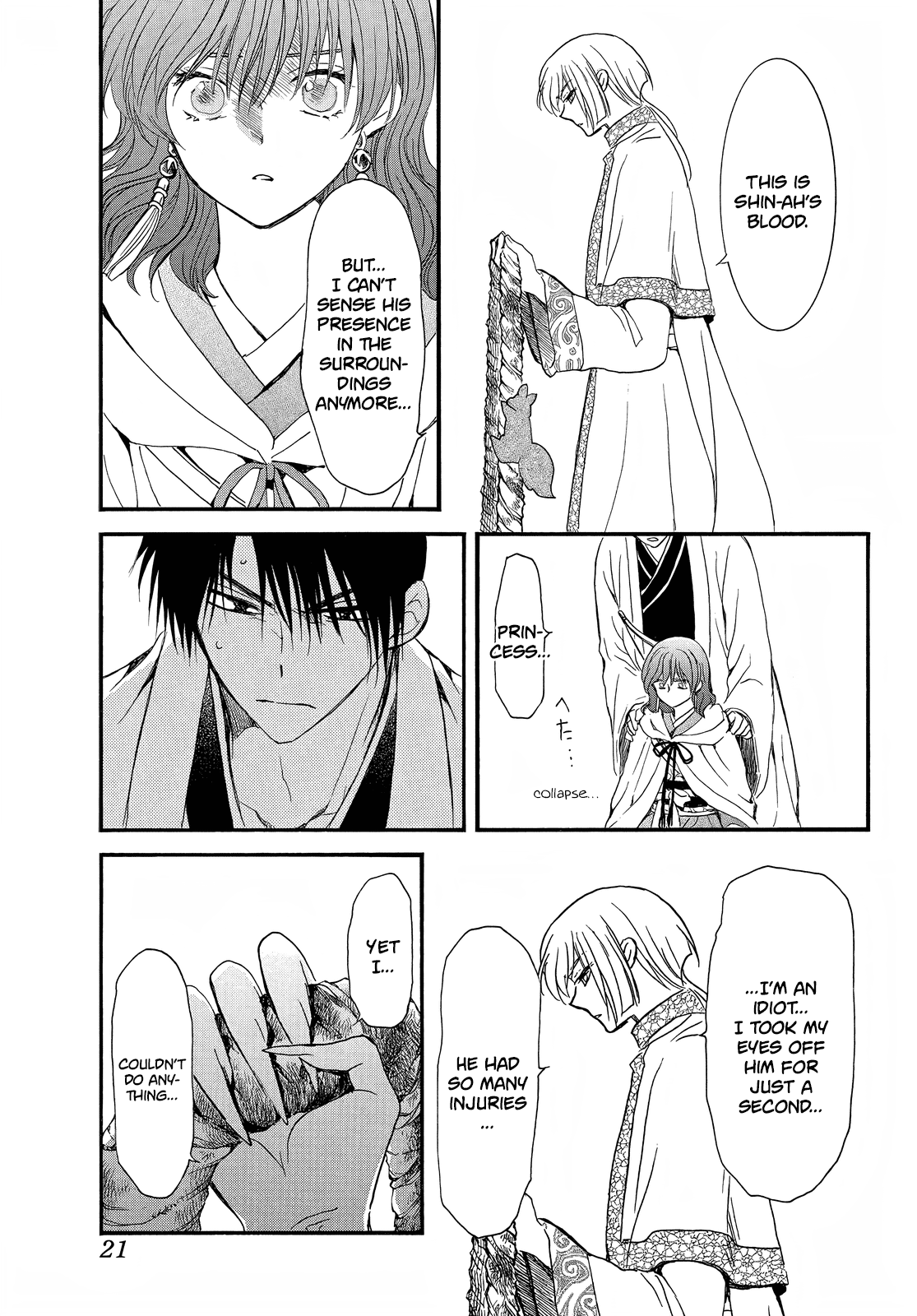 Akatsuki No Yona - Chapter 251: Divide