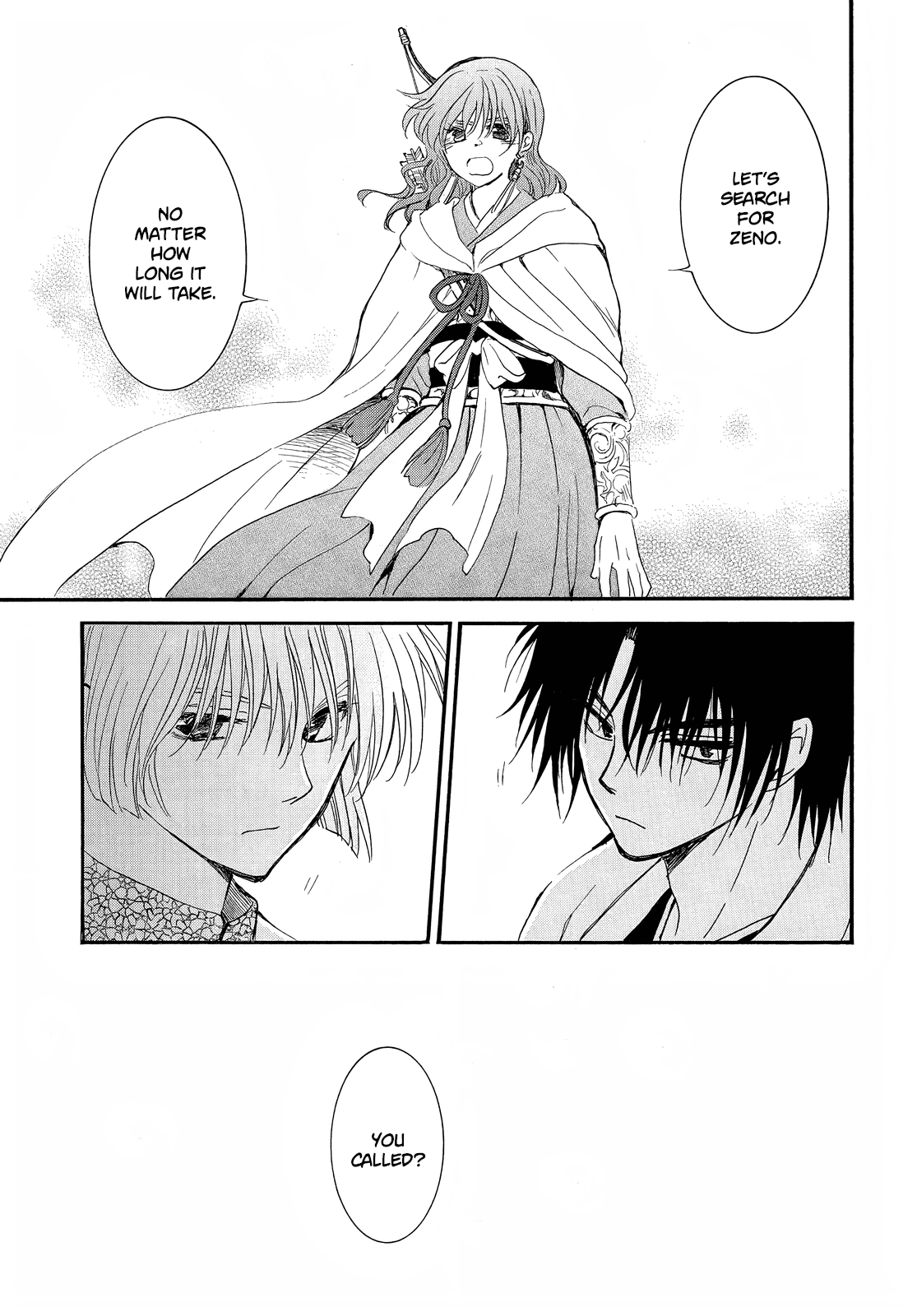 Akatsuki No Yona - Chapter 251: Divide