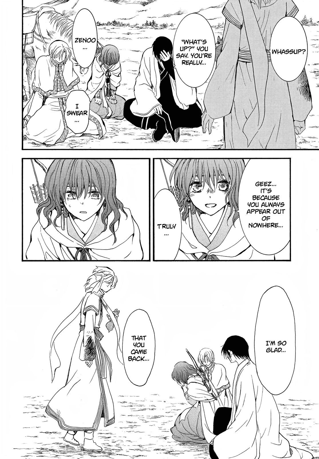 Akatsuki No Yona - Chapter 251: Divide