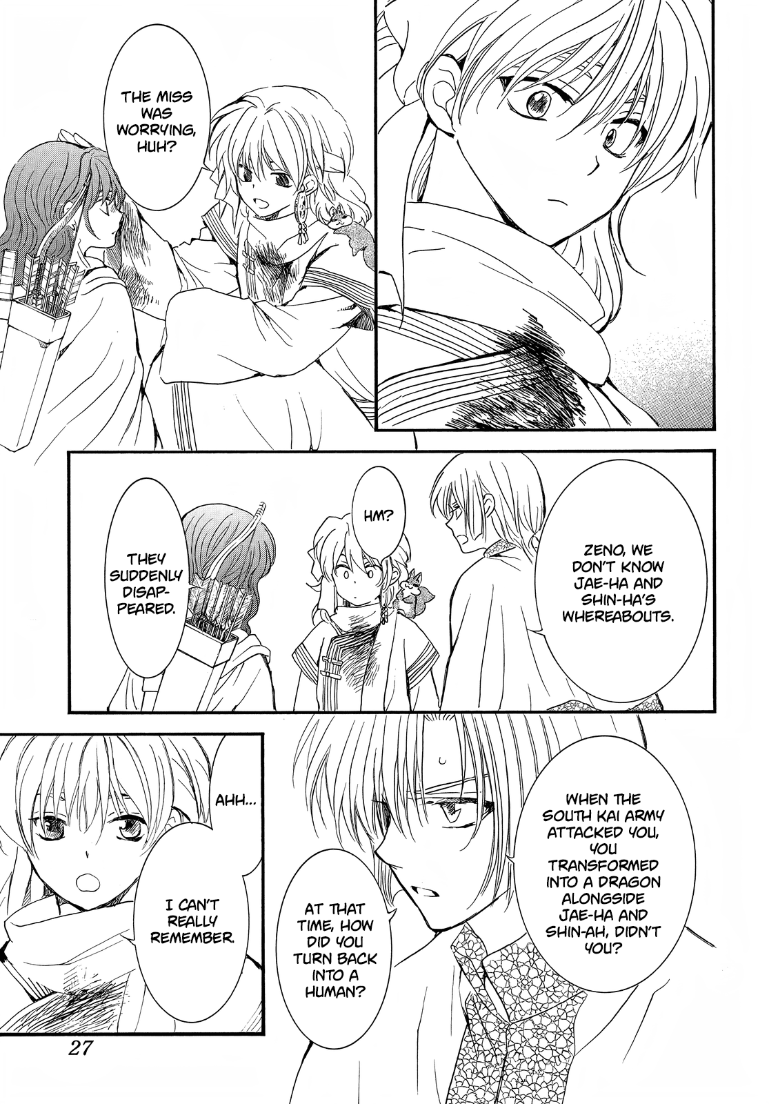 Akatsuki No Yona - Chapter 251: Divide