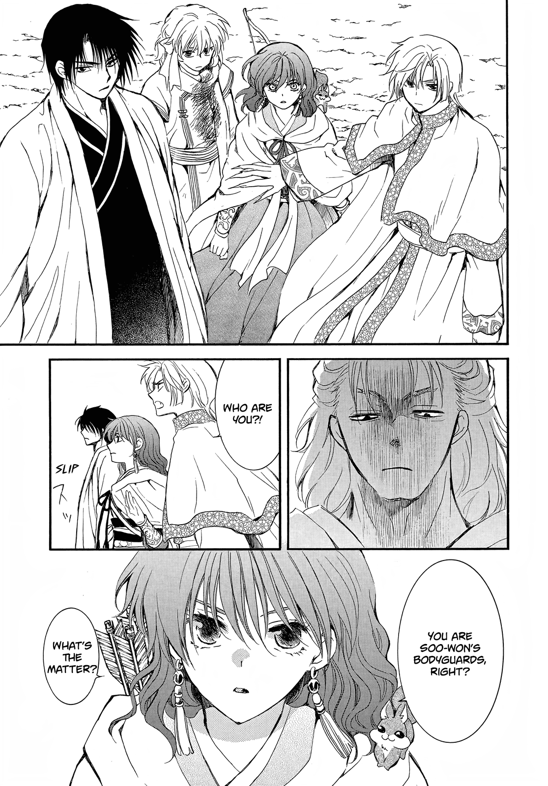 Akatsuki No Yona - Chapter 251: Divide