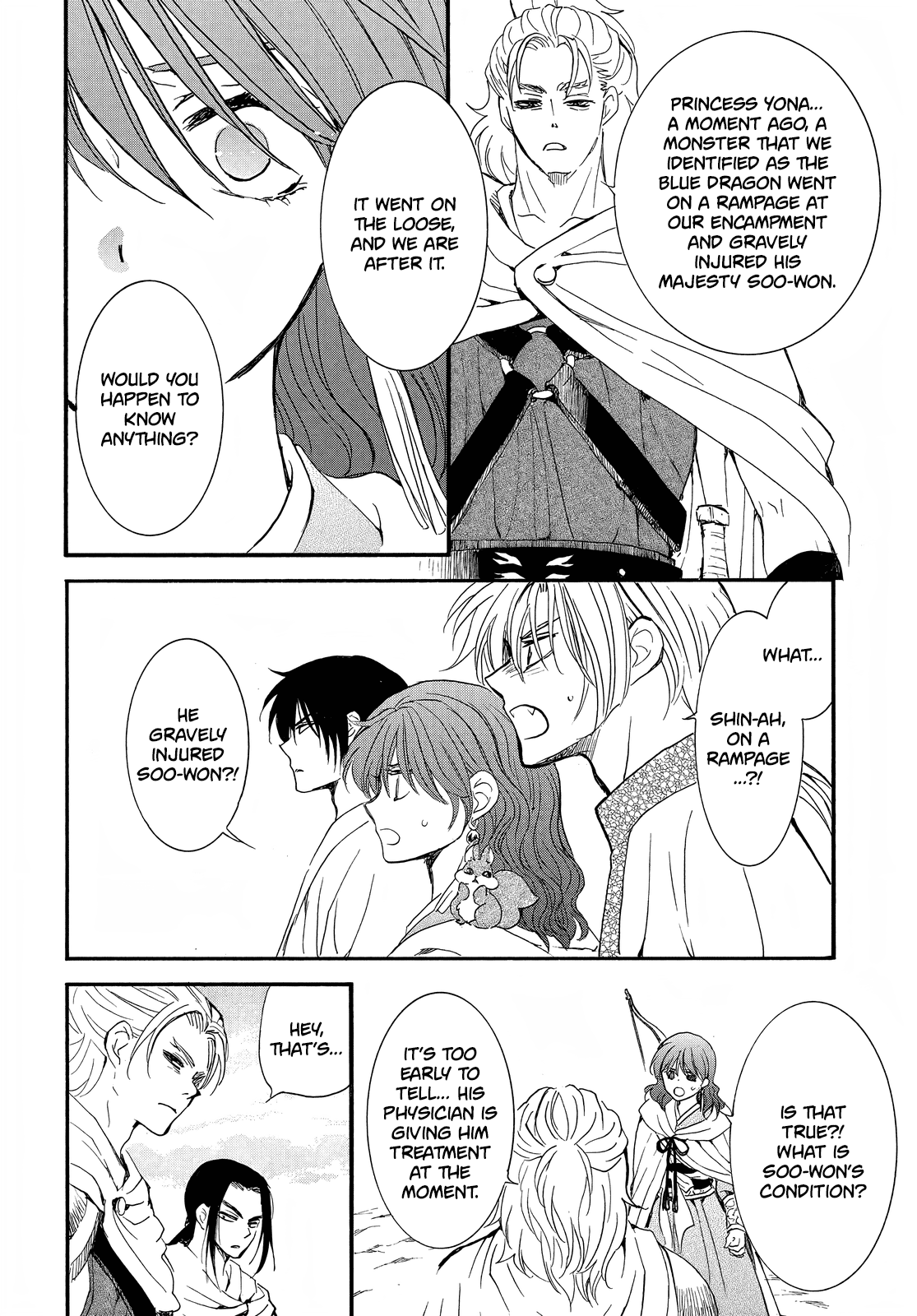 Akatsuki No Yona - Chapter 251: Divide