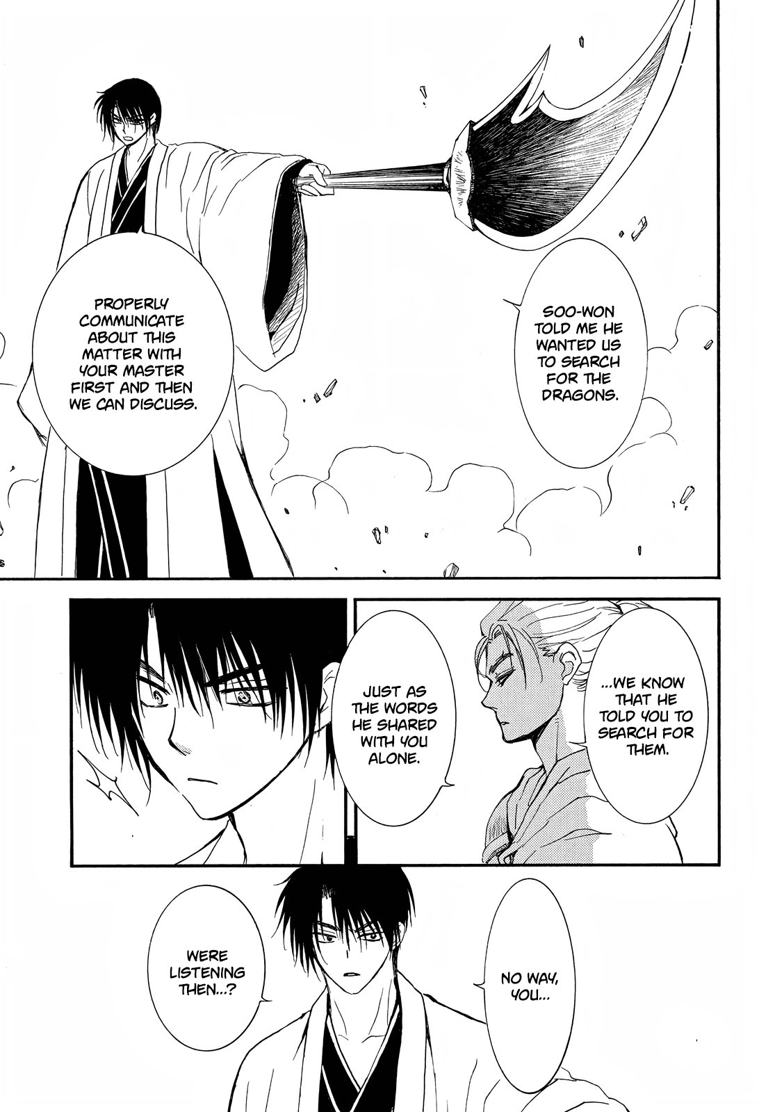 Akatsuki No Yona - Chapter 251: Divide