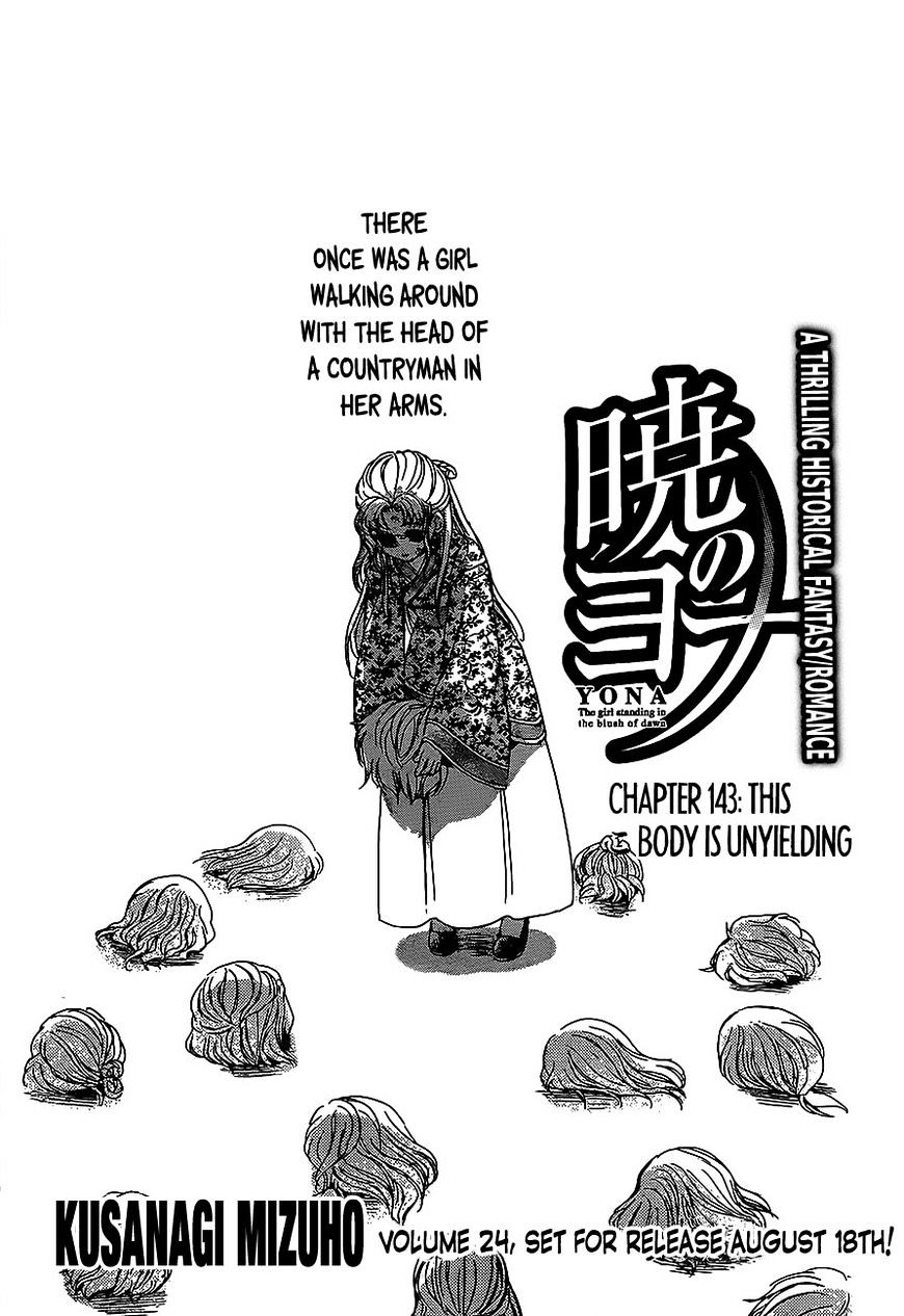 Akatsuki No Yona - Chapter 143 : This Body Is Unyielding