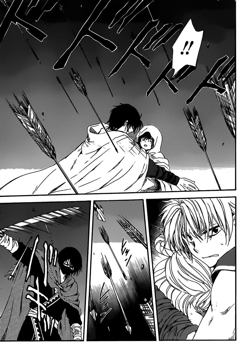 Akatsuki No Yona - Chapter 143 : This Body Is Unyielding