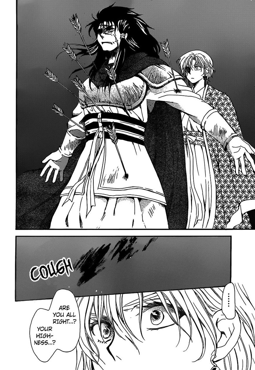 Akatsuki No Yona - Chapter 143 : This Body Is Unyielding