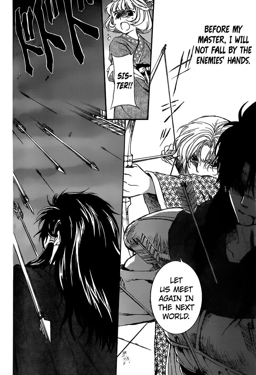 Akatsuki No Yona - Chapter 143 : This Body Is Unyielding