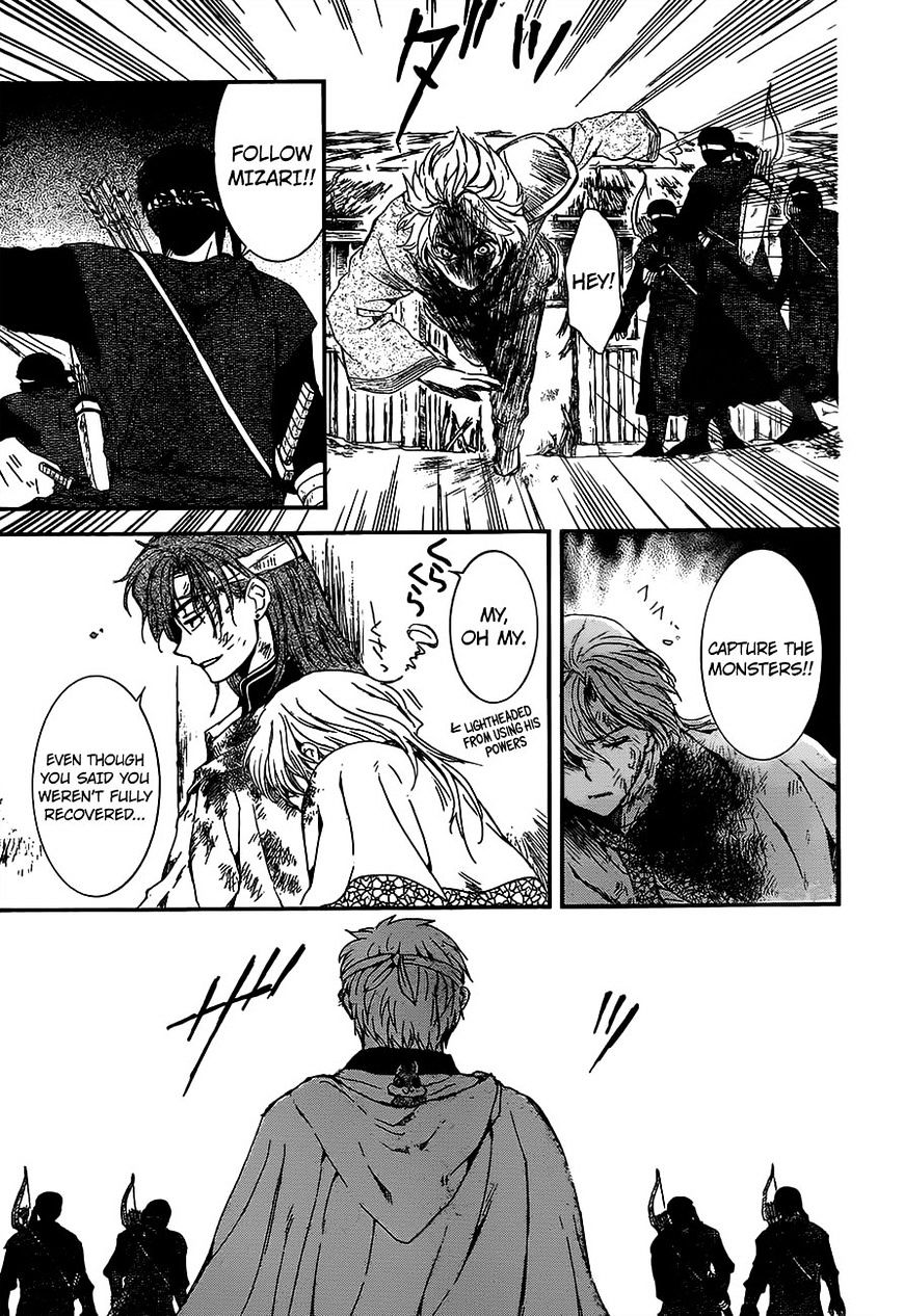 Akatsuki No Yona - Chapter 143 : This Body Is Unyielding