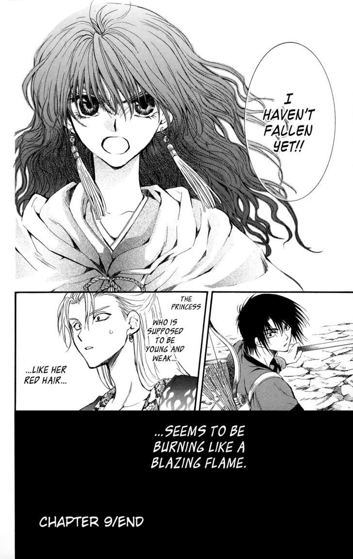 Akatsuki No Yona - Vol.2 Chapter 9 : Roar