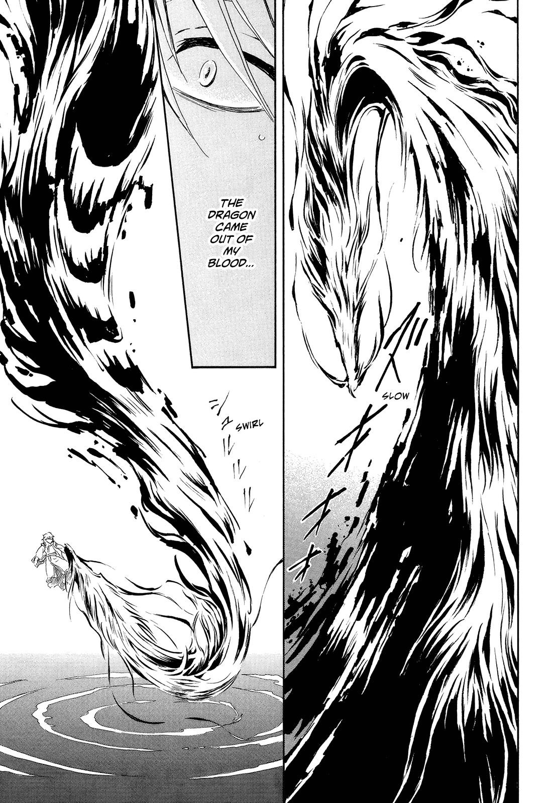 Akatsuki No Yona - Chapter 256: The One Who Wishes To Live, And The One Who Pleads To Die