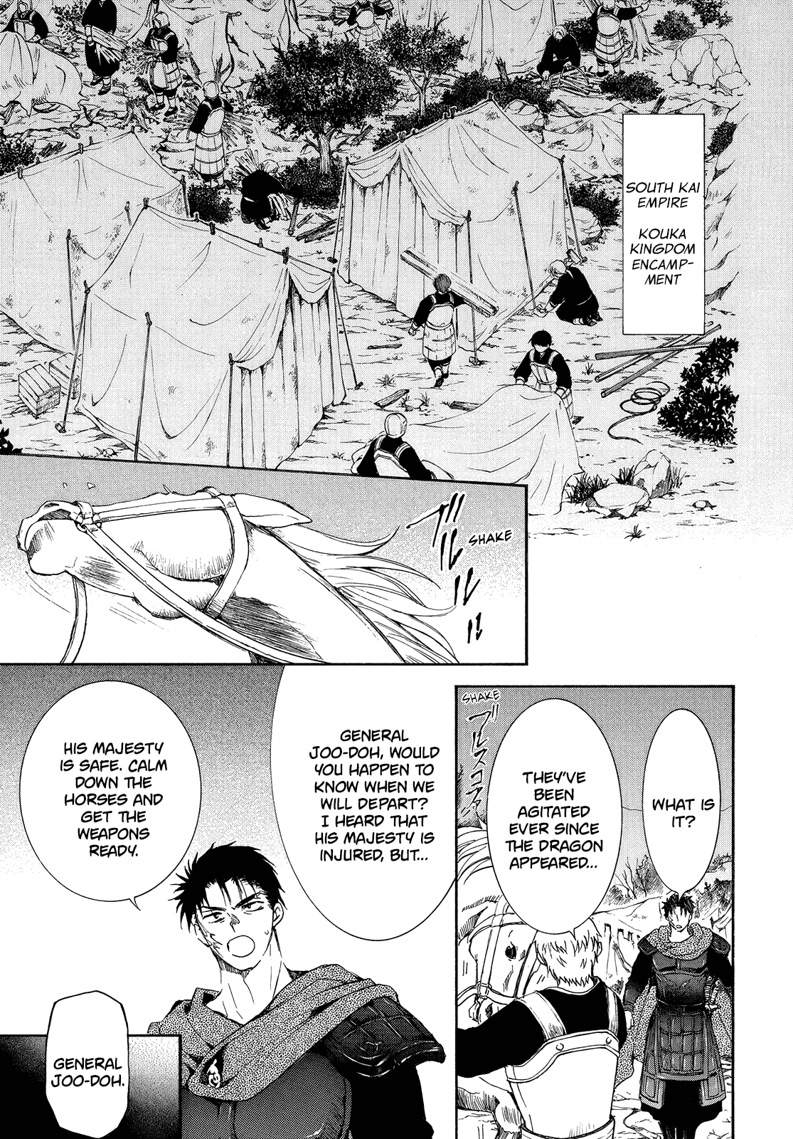 Akatsuki No Yona - Chapter 256: The One Who Wishes To Live, And The One Who Pleads To Die