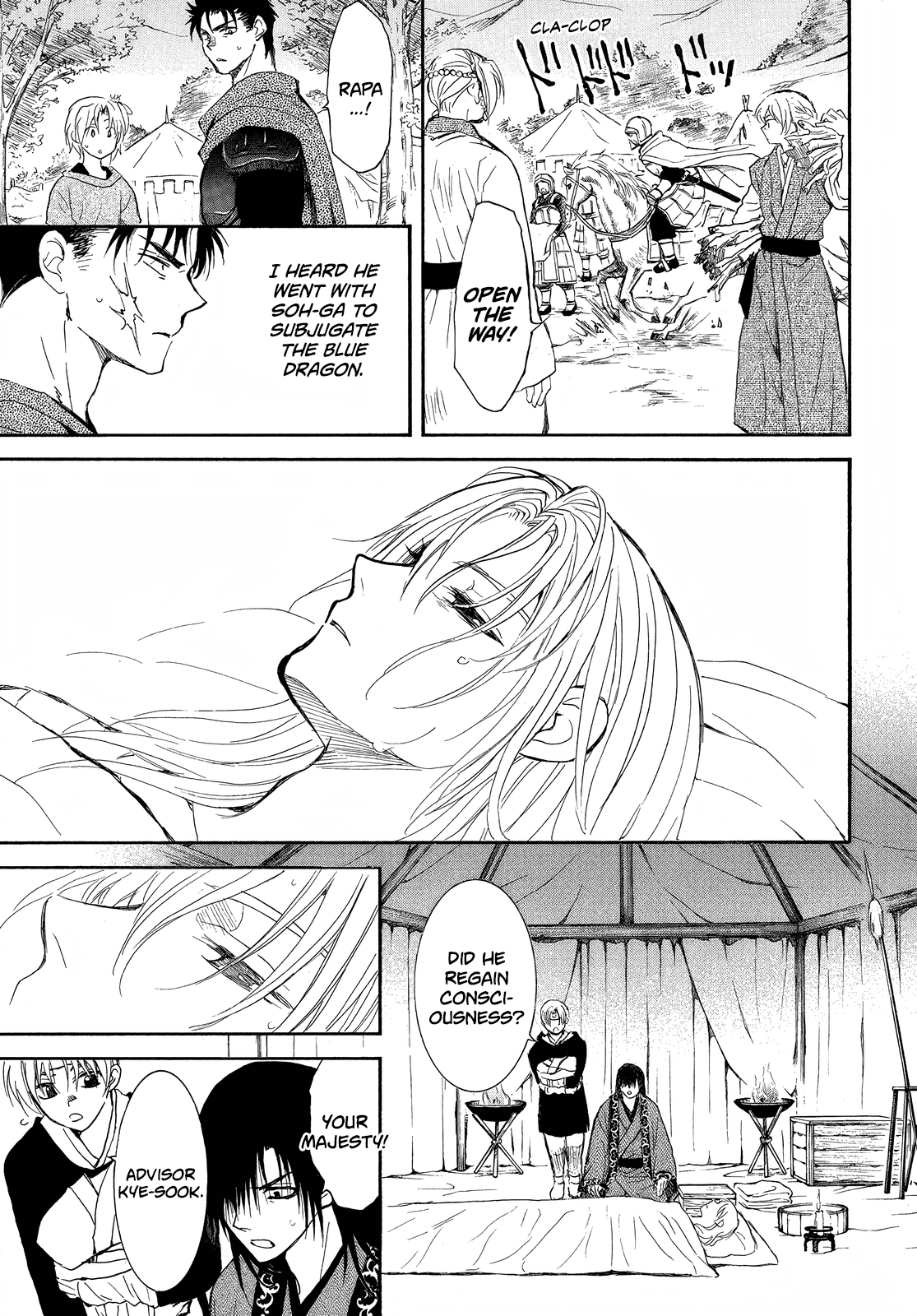 Akatsuki No Yona - Chapter 256: The One Who Wishes To Live, And The One Who Pleads To Die