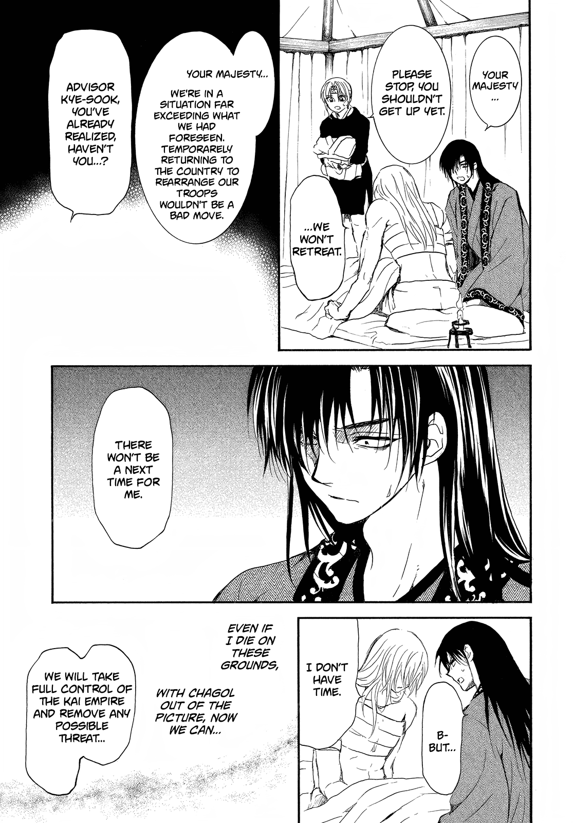 Akatsuki No Yona - Chapter 256: The One Who Wishes To Live, And The One Who Pleads To Die